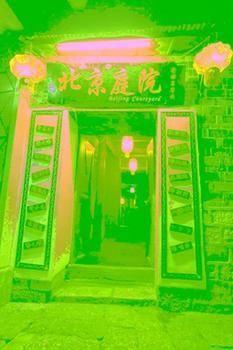Rongludi Inn Lijiang  Extérieur photo