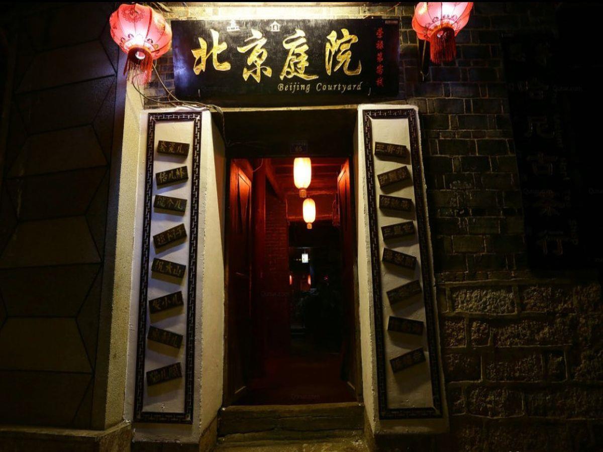 Rongludi Inn Lijiang  Extérieur photo